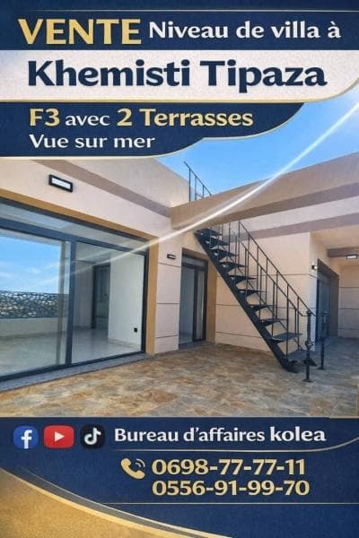 Vente Appartement Niveau de villa F3 Tipaza Khemisti