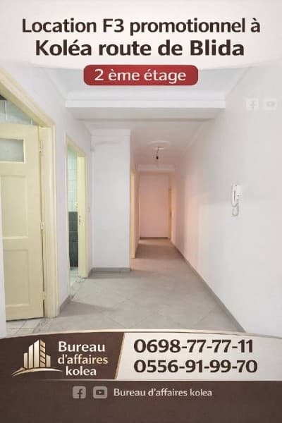 Location Appartement F3 Tipaza Kolea