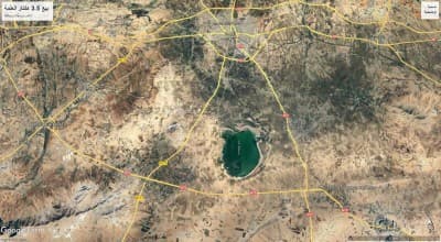 Vente Terrain Sétif Tella