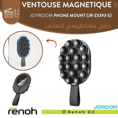 Ventouse Magnètique Pour Smartphone JOYROOM JR-ZS393-S