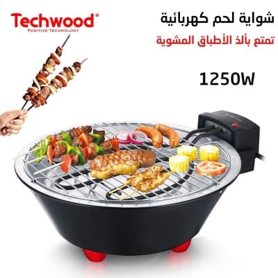 Barbecue techwood