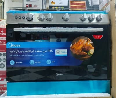 Cuisinière midea 5 feux ventilé inox 80cm / 90cm