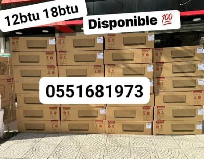 Climatiseur #Brandt 12000 Btu 18000btu Tropical