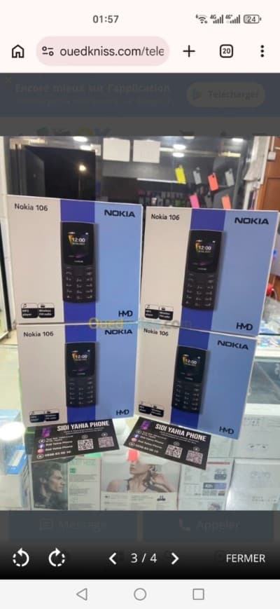 Nokia 106 HDM