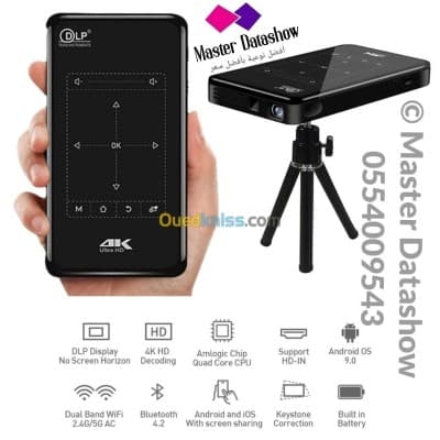 Video Projecteur Mini DataShow Smart Tactile 4k WIFI Bluetooth Android