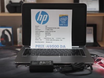 HP EliteBook G3 folio 1040