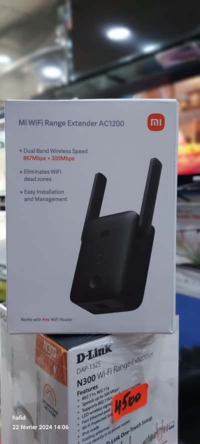 Extender