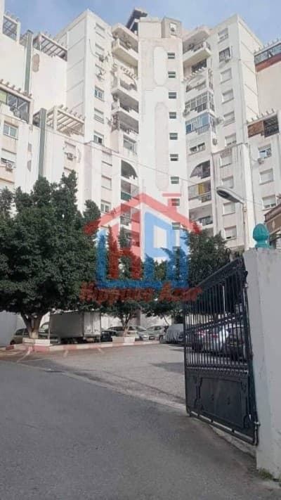 Vente Appartement F4 Annaba Annaba