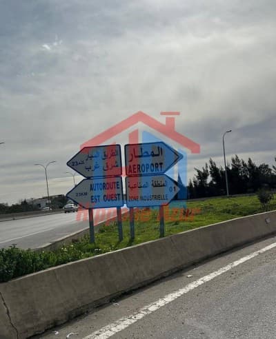 Cherche achat Hangar Annaba Annaba