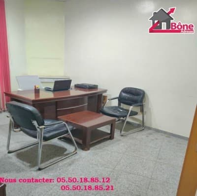 Vente Appartement F2 Annaba Annaba
