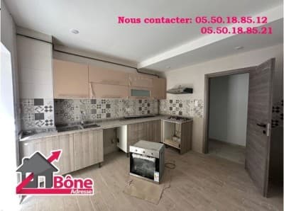 Vente Appartement F3 Annaba Annaba