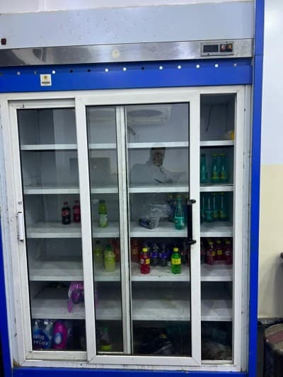 Frigo