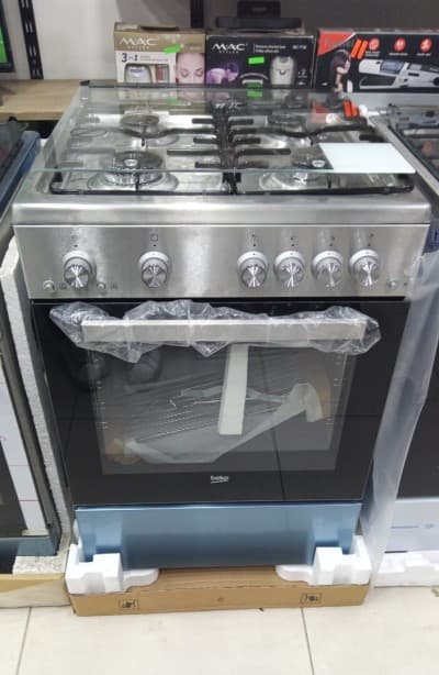 PROMO CUISINIERE BEKO INOX Ventilé thermocouple 4 feux