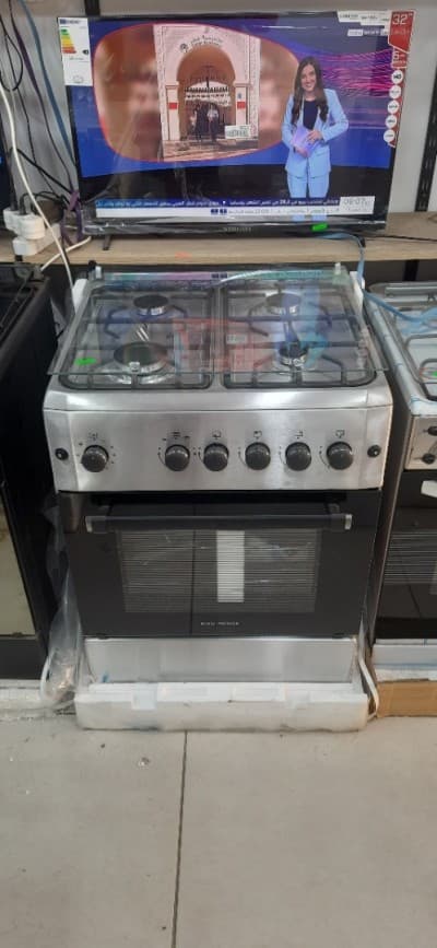 PROMOTION CUISINIERE BLEU MONDE INOX GAZ/GAZ VENTILE