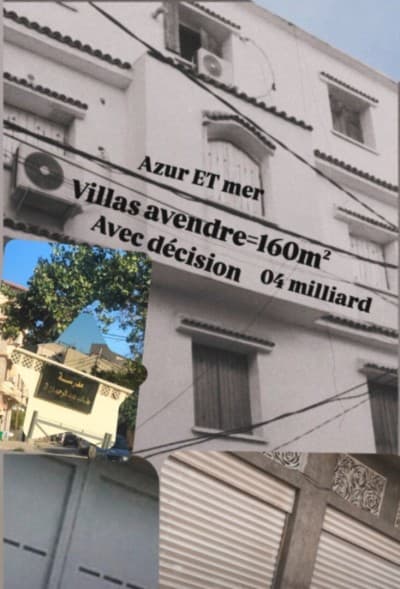 Vente Villa Alger Bordj el bahri