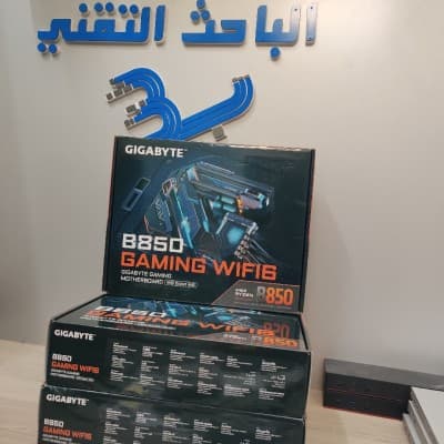 Gigabyte B850 Gaming X Wifi6