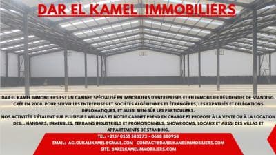Location Terrain Alger Baraki