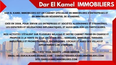 Vente Terrain Alger Birkhadem