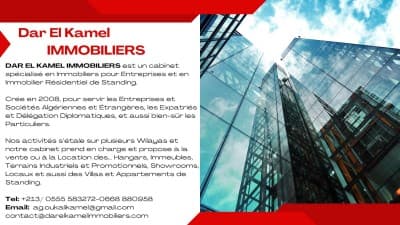 Location Immeuble Alger Kouba