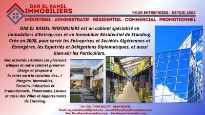 Location Appartement Duplex F5 Alger El biar