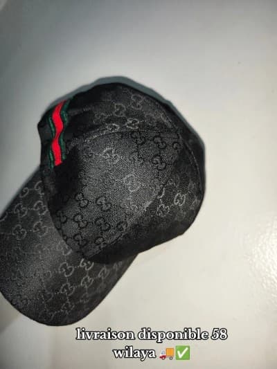 Casquette Gucci