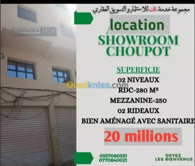 Location Local Oran Oran