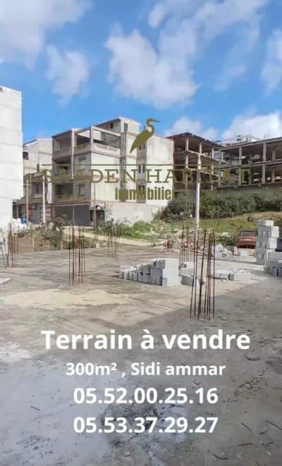 Vente Villa Annaba Sidi amar
