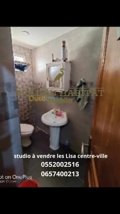 Vente Appartement Studio Annaba Annaba