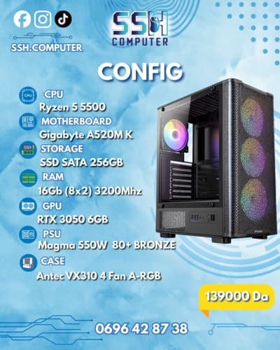 CONFIG PC GAMER - Ryzen 5 5500 / RTX 3050 6GB / 16GB RAM DDR4 / 256 SSD SATA