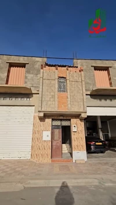 Vente Villa Sétif El eulma