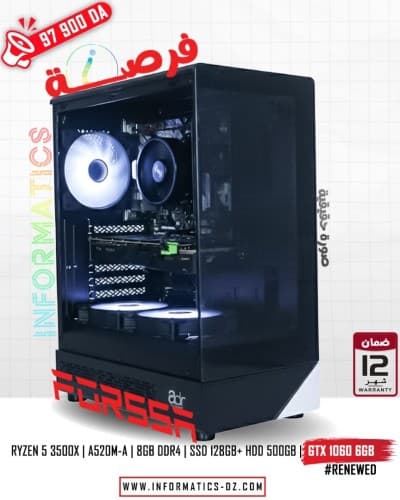 INFORMATICS PROMO PC FORSSA 06 R5 3500X | GTX 1060 6GB |MSI A520M-A PRO| 8GB DDR4 | SSD 128GB+500GB HDD