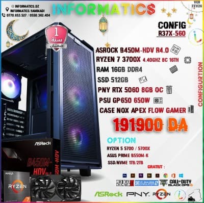 INFORMATICS CONFIG R37X-560 - PC GAMER| RYZEN 7 3700X | RTX 5060 8GB oc | 16GB RAM