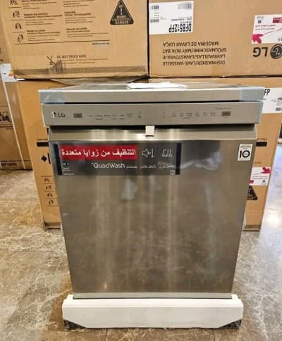 LAVE VAISSELLE LG inox //3 panier//avec vapeur//sans vapeur //14 couverts