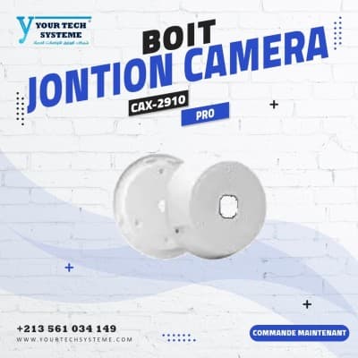 BOIT JONTION CAMERA CAX-2910 PRO