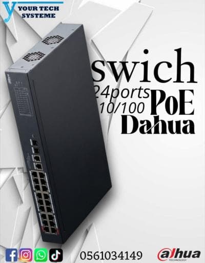 SWICH DAHUA 24 PORTS POE