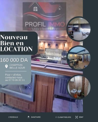 Location Local Annaba Annaba