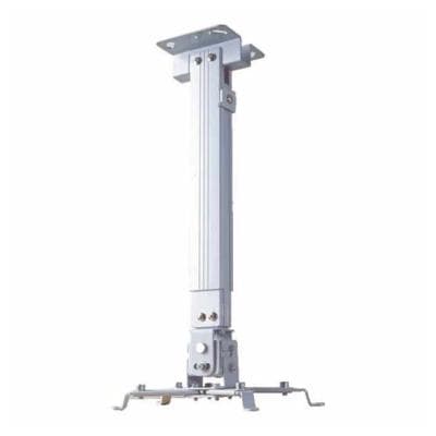 SUPPORT DATASHOW PLAFOND EN ALIMINUM 70-120cm (AC/W70-120CM)