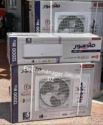 climatiseur MAXTOR 12000Btu tropical inverter