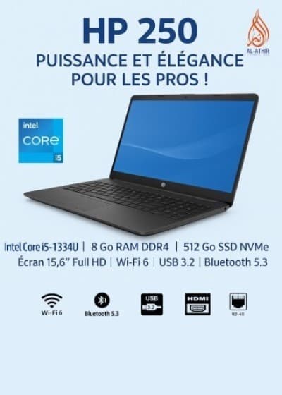 HP 250 G10 Core i5-1334U 8Go RAM 512Go SSD Ecran 15.6" FHD