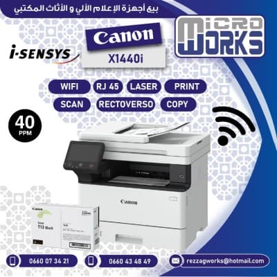 IMPRIMANTE MULTIFONCTION LASER CANON X1440I 40PPM RV+ADF WIFI RJ45 AVEC TONER ORIGINAL