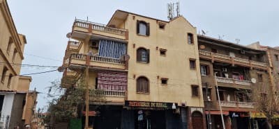 Vente Villa Alger Ain benian