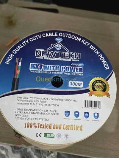 CABLE KX7 AVEC Alimentation NEWTECH (Vidéo Surveillance)