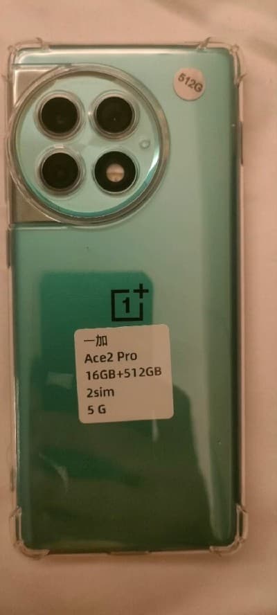OnePlus ace 2 pro 3 16 GB+512 GB 2sim 5G OnePlus ace 2 pro 3 16 GB+512 GB 2sim 5G