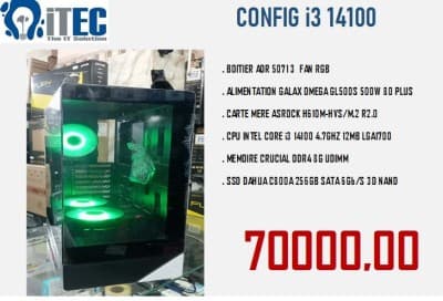UNITE ADR 5071 I3 14100 8G 256GB SSD