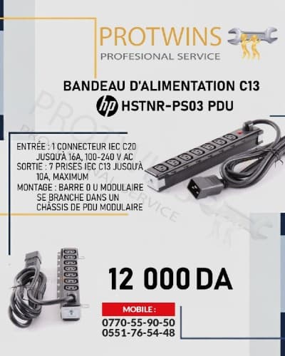 BANDEAU D'ALIMENTATION C13 HP