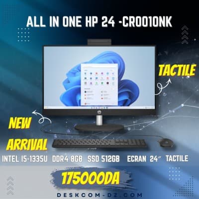 ALL IN ONE HP 24 -CR0010NK CORE I5-1335U / DDR4 8GB / SSD 512GB / ECRAN LED 24 FHD TACTILE