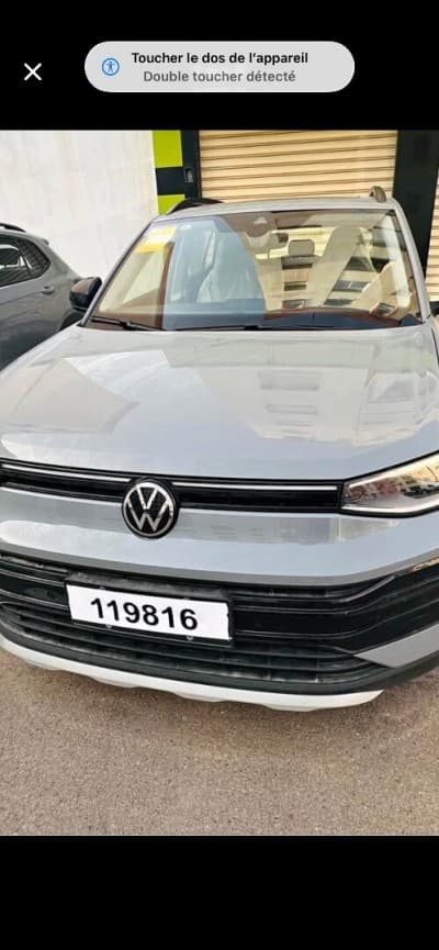 Volkswagen Tahru 2026 Ruixiang