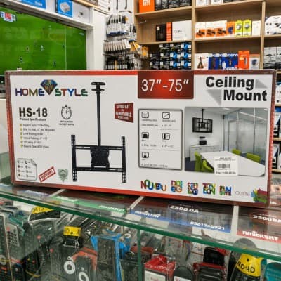 Support tv plafond HOME STYLE pivotant - FIXE HS18 37" - 75" POUSSE