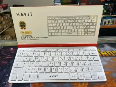 CLAVIER HAVIT KB221G SANS FIL 2.4GHZ