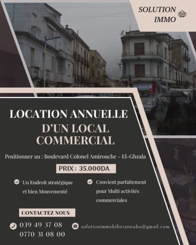 Location Local Annaba Annaba